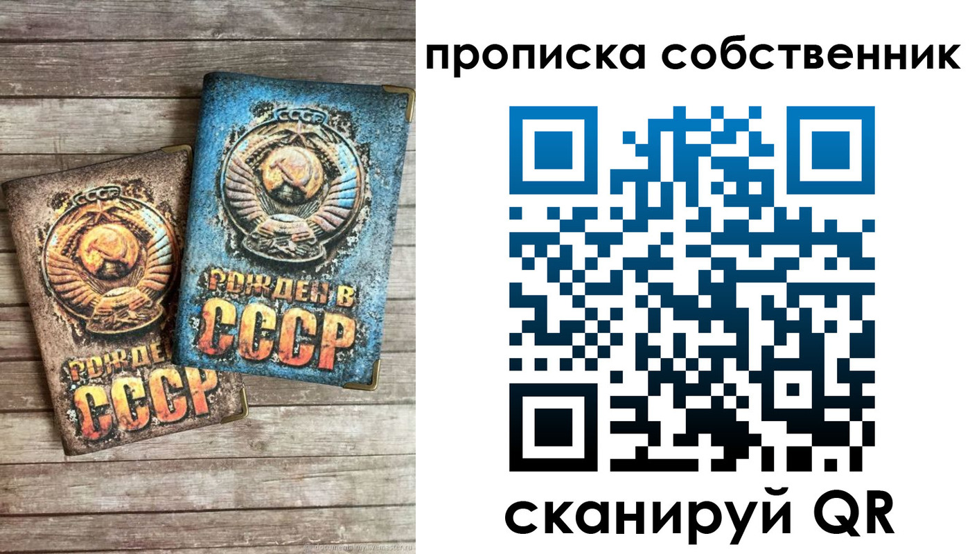 временная регистрация госуслуги в Тульской области